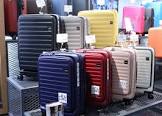 Discover the Best Suitcases Near Me: Your Guide to Finding the Perfect Travel Companion